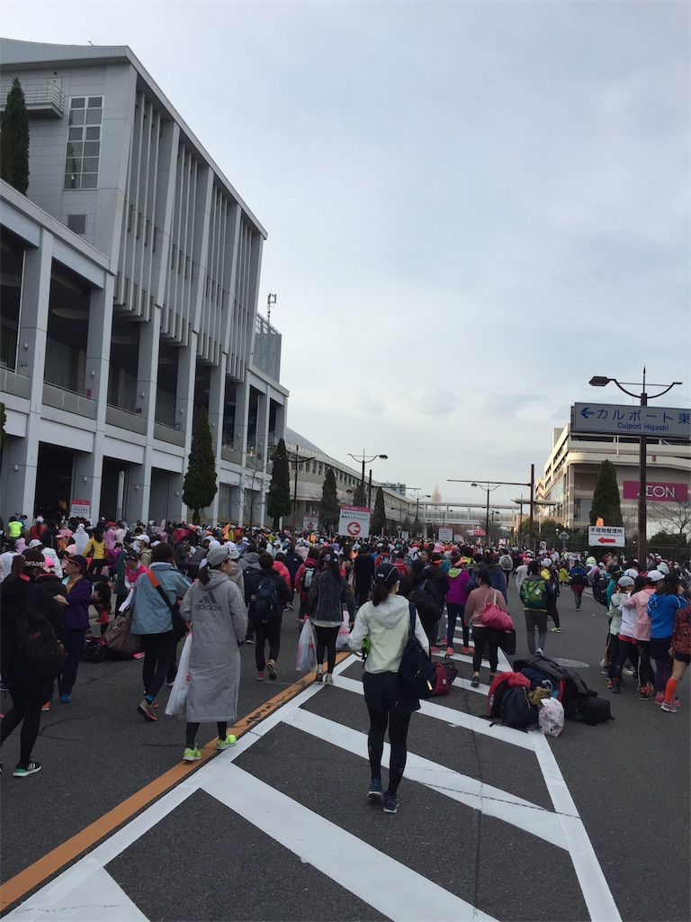 f:id:runmelonpanda:20190312085717j:image f:id:runmelonpanda:20190312085717j:image