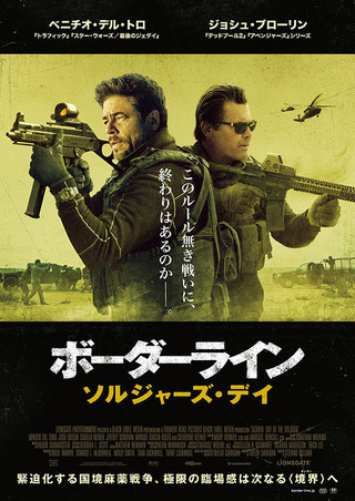 f:id:runner17:20190204220909j:plain