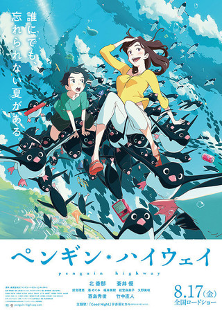 f:id:runner17:20190204220922j:plain