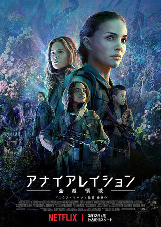 f:id:runner17:20190204221234j:plain