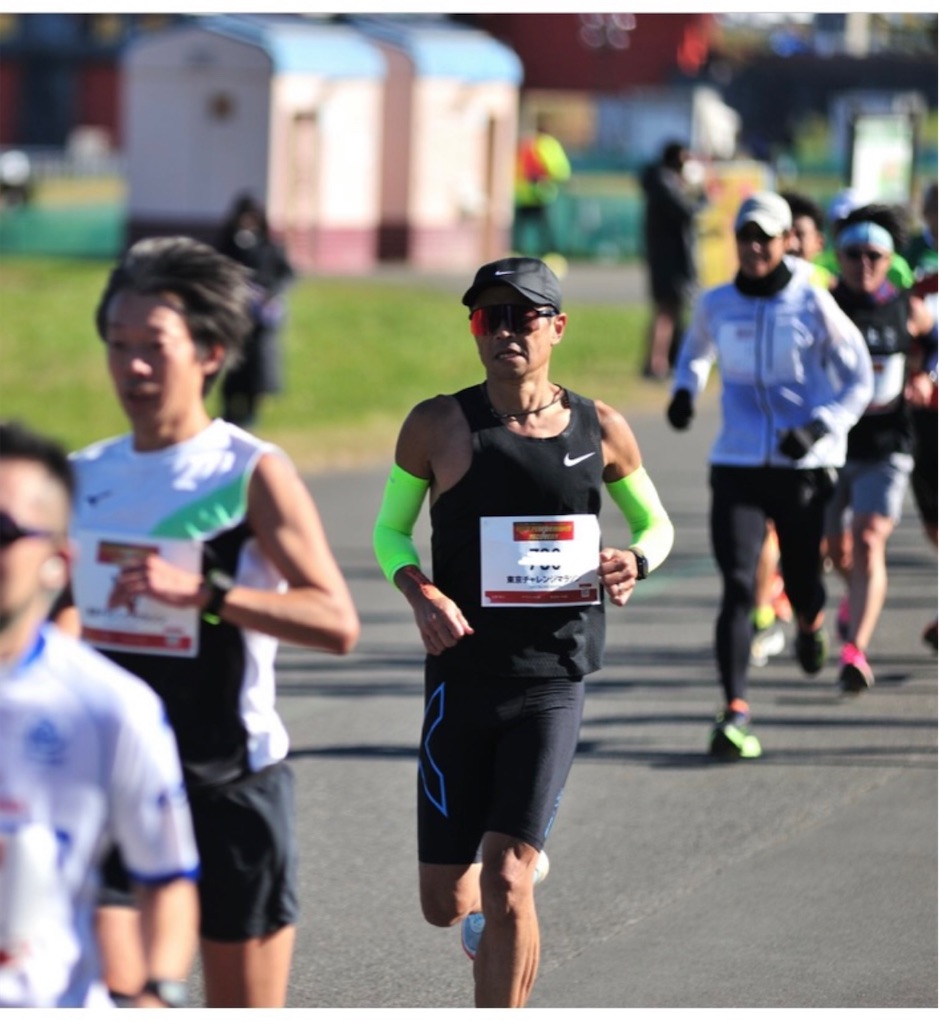 f:id:runner1974:20211205094540j:plain