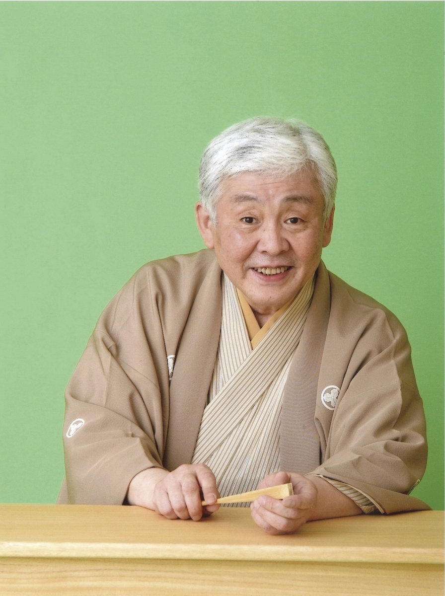 第6弾 柳家喬太郞まつり…落語教育委員会(兼好、歌武蔵) - 夫婦 第6弾 柳家喬太郞まつり…落語教育委員会(兼好、歌武蔵) - 夫婦