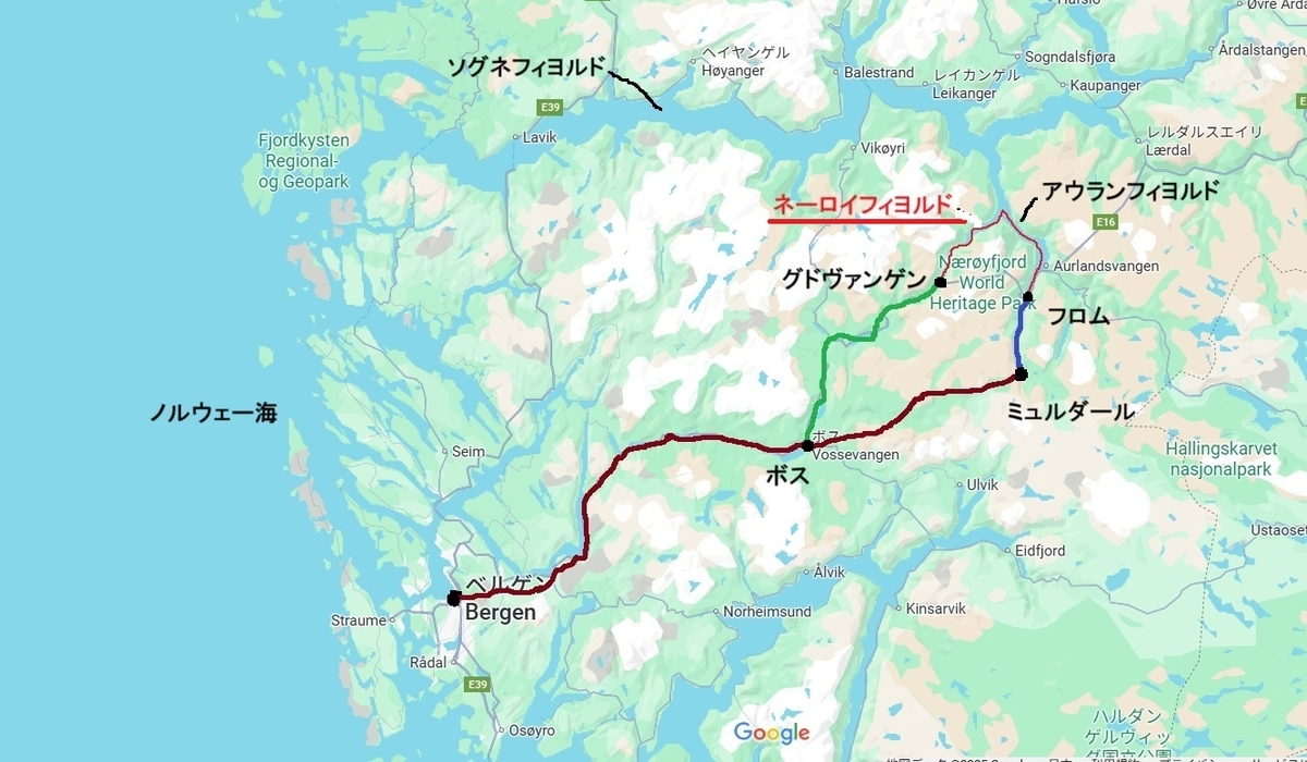 ノルウェー旅行（8日目）……ネーロイフィヨルド クルーズ - 夫婦で山歩き