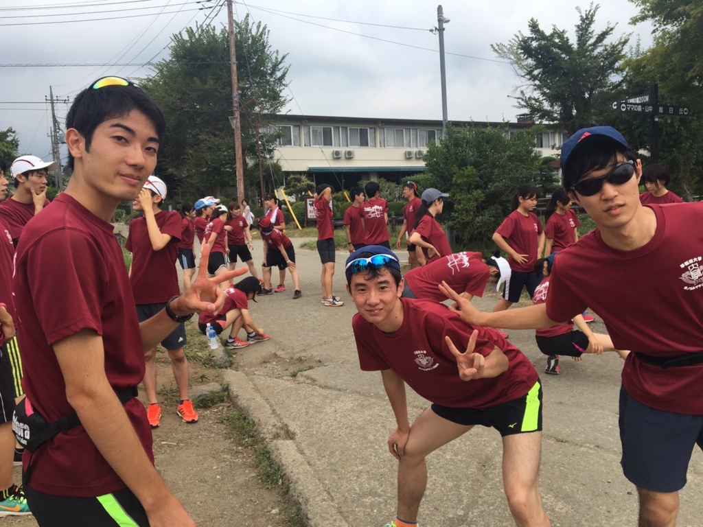 f:id:runners-honolulu:20160910145154j:plain f:id:runners-honolulu:20160910145154j:plain