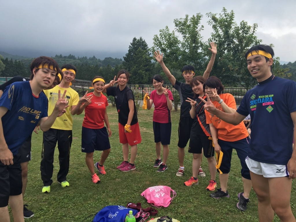 f:id:runners-honolulu:20160912005414j:plain f:id:runners-honolulu:20160912005414j:plain