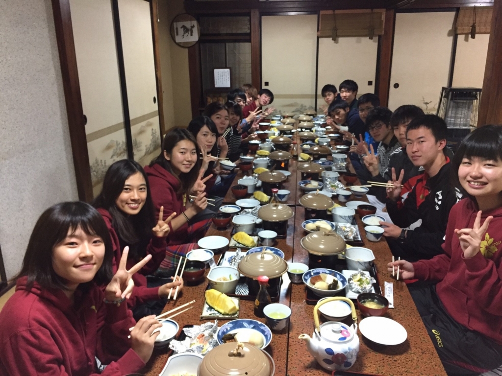 f:id:runners-honolulu:20161128162659j:plain f:id:runners-honolulu:20161128162659j:plain