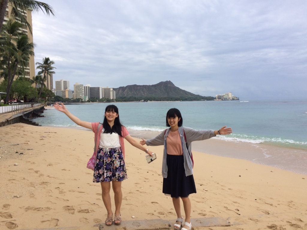 f:id:runners-honolulu:20170326171713j:plain f:id:runners-honolulu:20170326171713j:plain