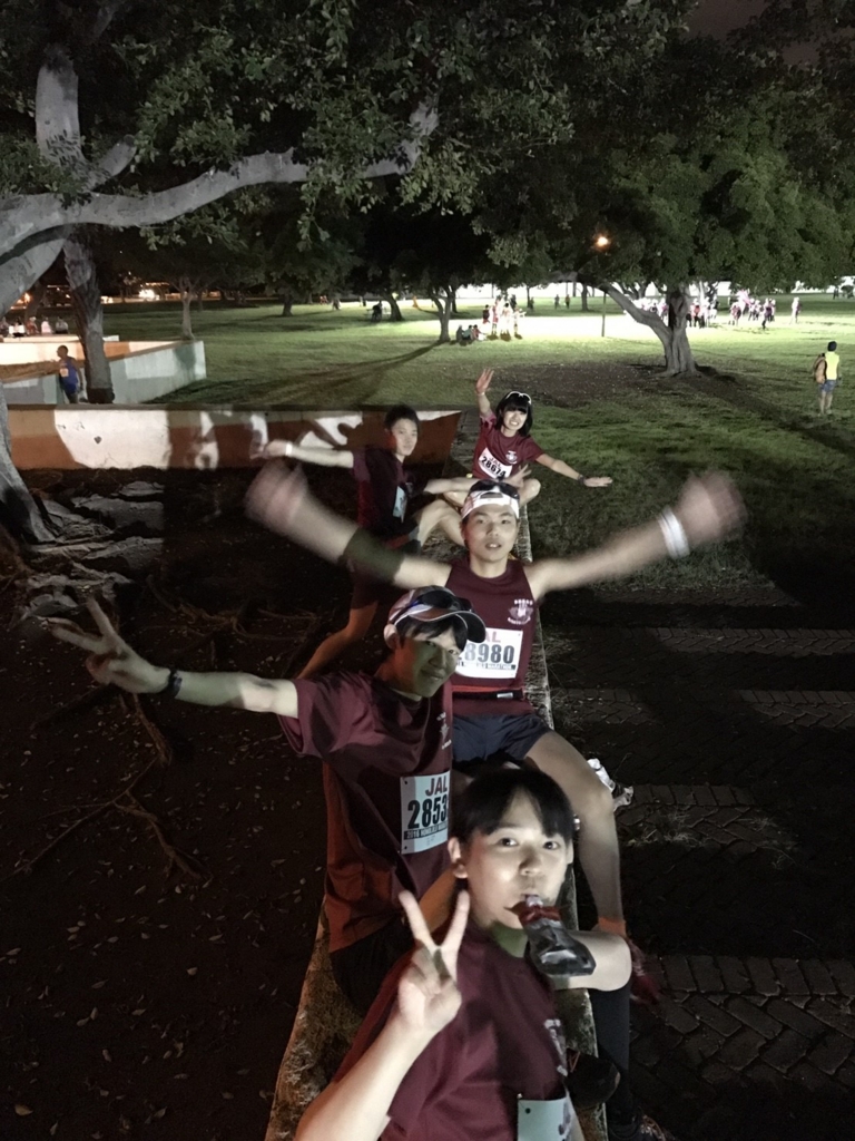 f:id:runners-honolulu:20170326172943j:plain f:id:runners-honolulu:20170326172943j:plain