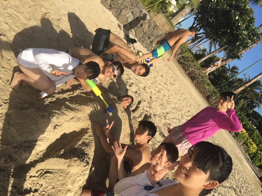 f:id:runners-honolulu:20170326190004j:plain f:id:runners-honolulu:20170326190004j:plain