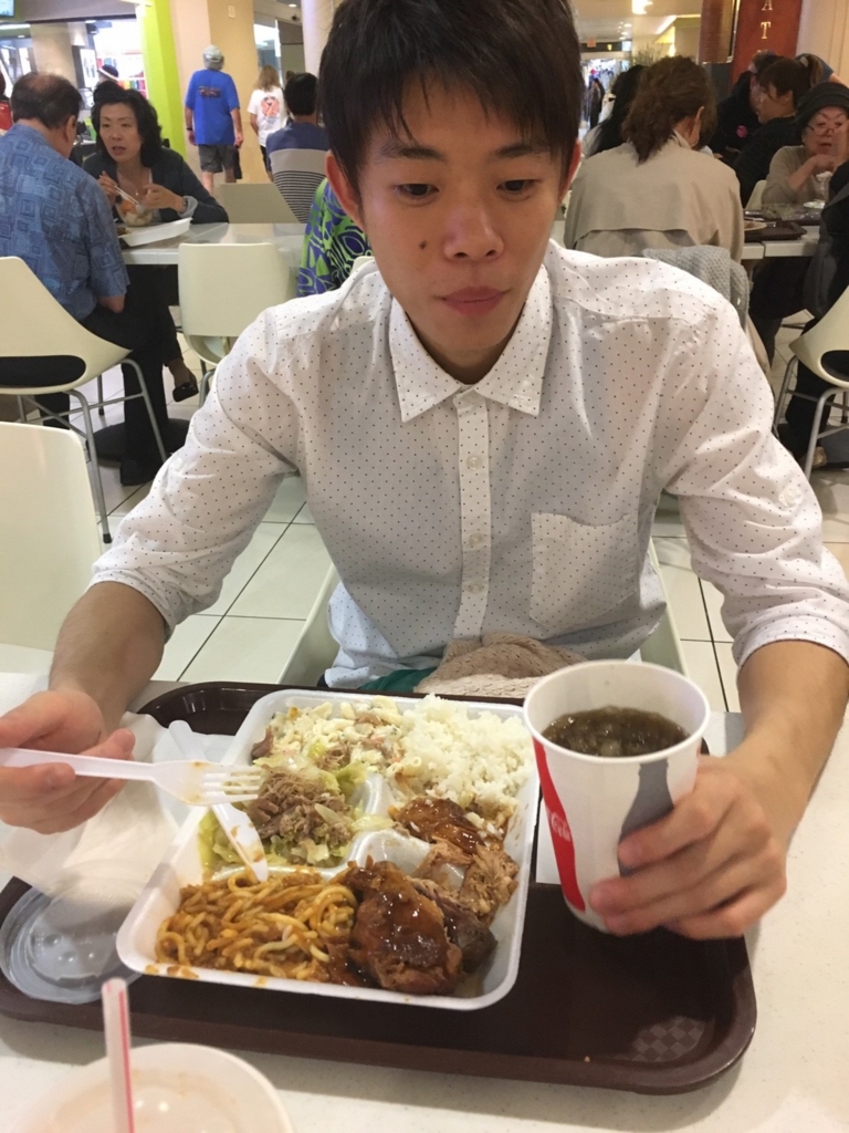 f:id:runners-honolulu:20170326193526j:plain f:id:runners-honolulu:20170326193526j:plain