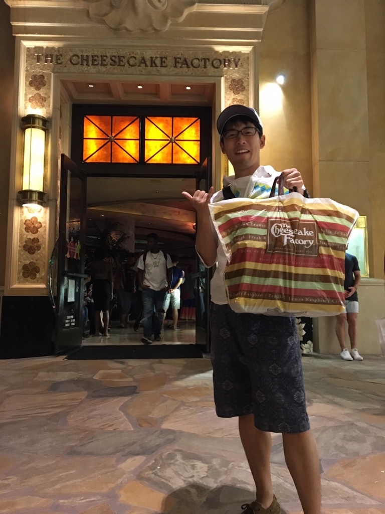 f:id:runners-honolulu:20170326200548j:plain f:id:runners-honolulu:20170326200548j:plain