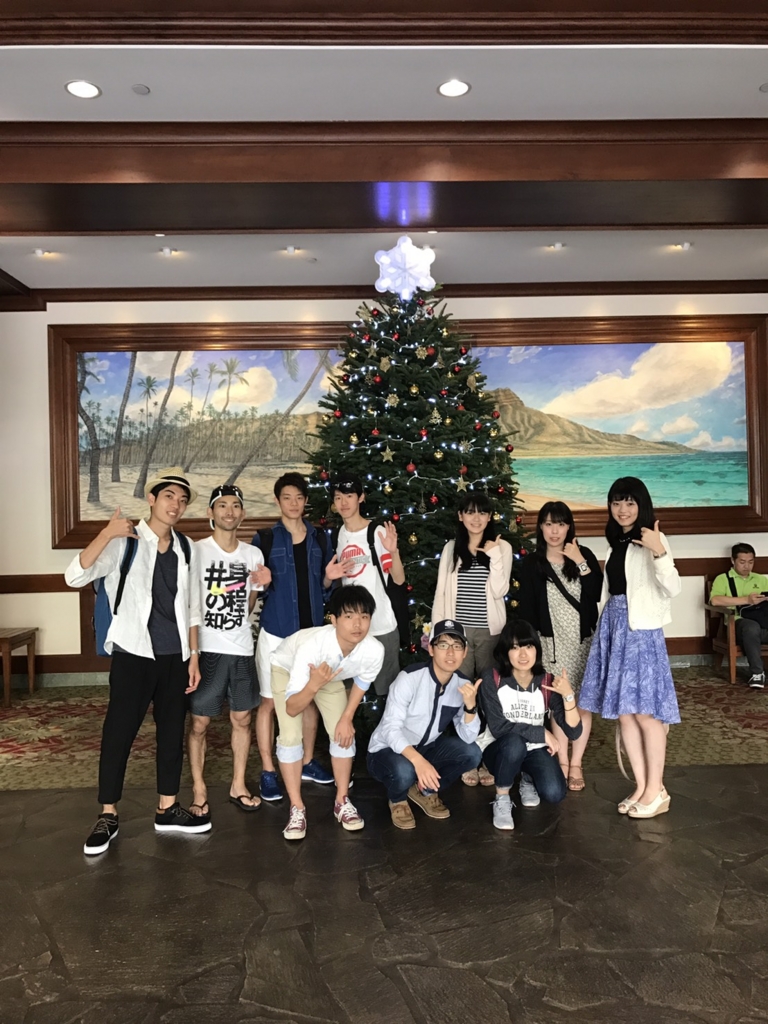 f:id:runners-honolulu:20170326210408j:plain f:id:runners-honolulu:20170326210408j:plain