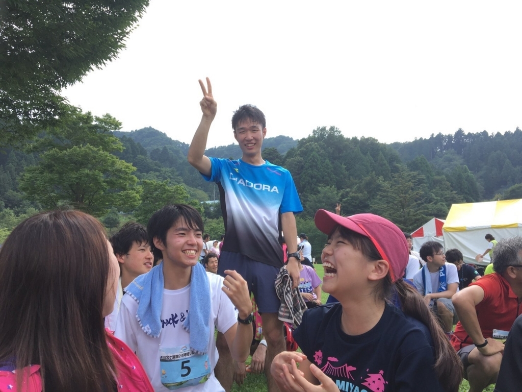 f:id:runners-honolulu:20170827203819j:plain f:id:runners-honolulu:20170827203819j:plain