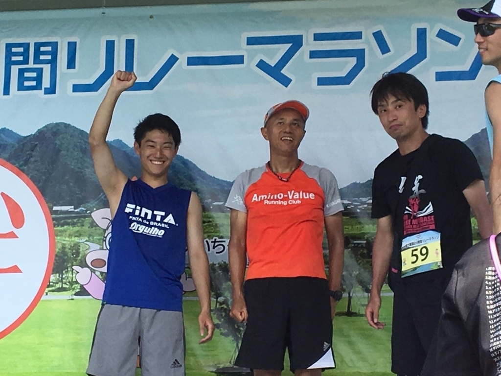 f:id:runners-honolulu:20170827204221j:plain f:id:runners-honolulu:20170827204221j:plain