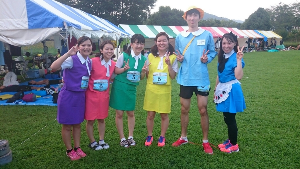 f:id:runners-honolulu:20170827204832j:plain f:id:runners-honolulu:20170827204832j:plain