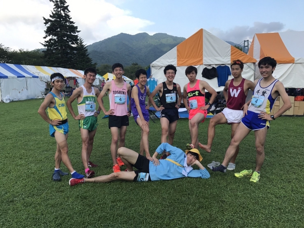 f:id:runners-honolulu:20170827210313j:plain f:id:runners-honolulu:20170827210313j:plain