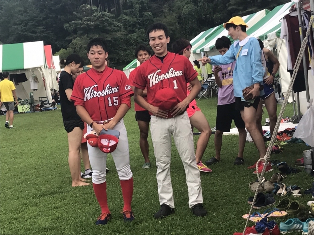 f:id:runners-honolulu:20170827210749j:plain f:id:runners-honolulu:20170827210749j:plain