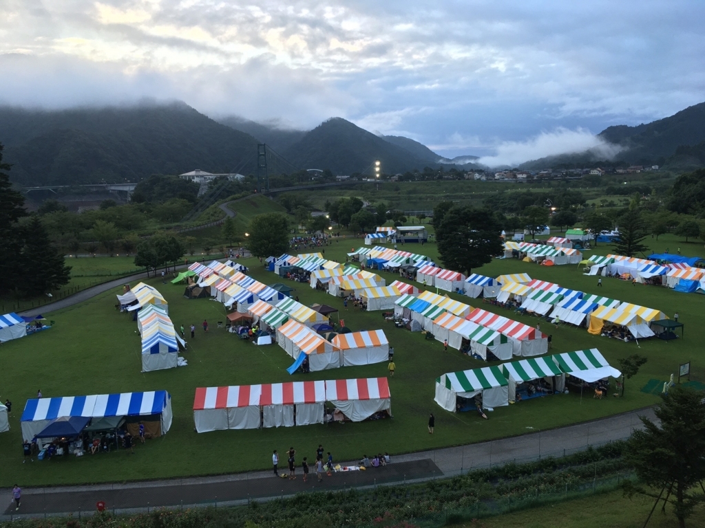 f:id:runners-honolulu:20170828074813j:plain f:id:runners-honolulu:20170828074813j:plain