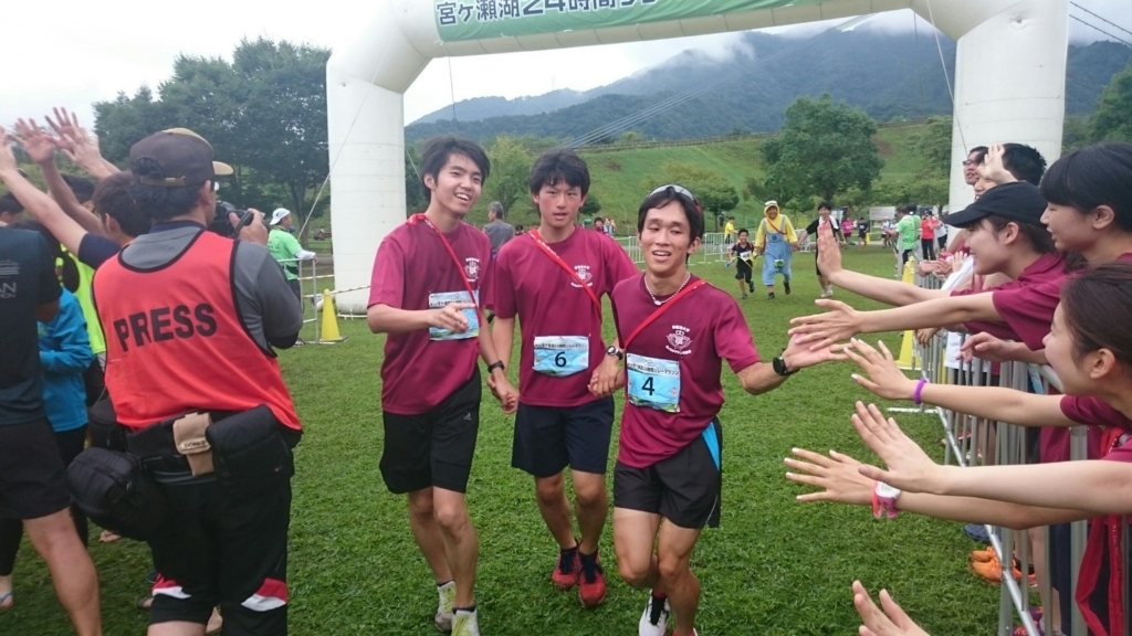 f:id:runners-honolulu:20170828075203j:plain f:id:runners-honolulu:20170828075203j:plain