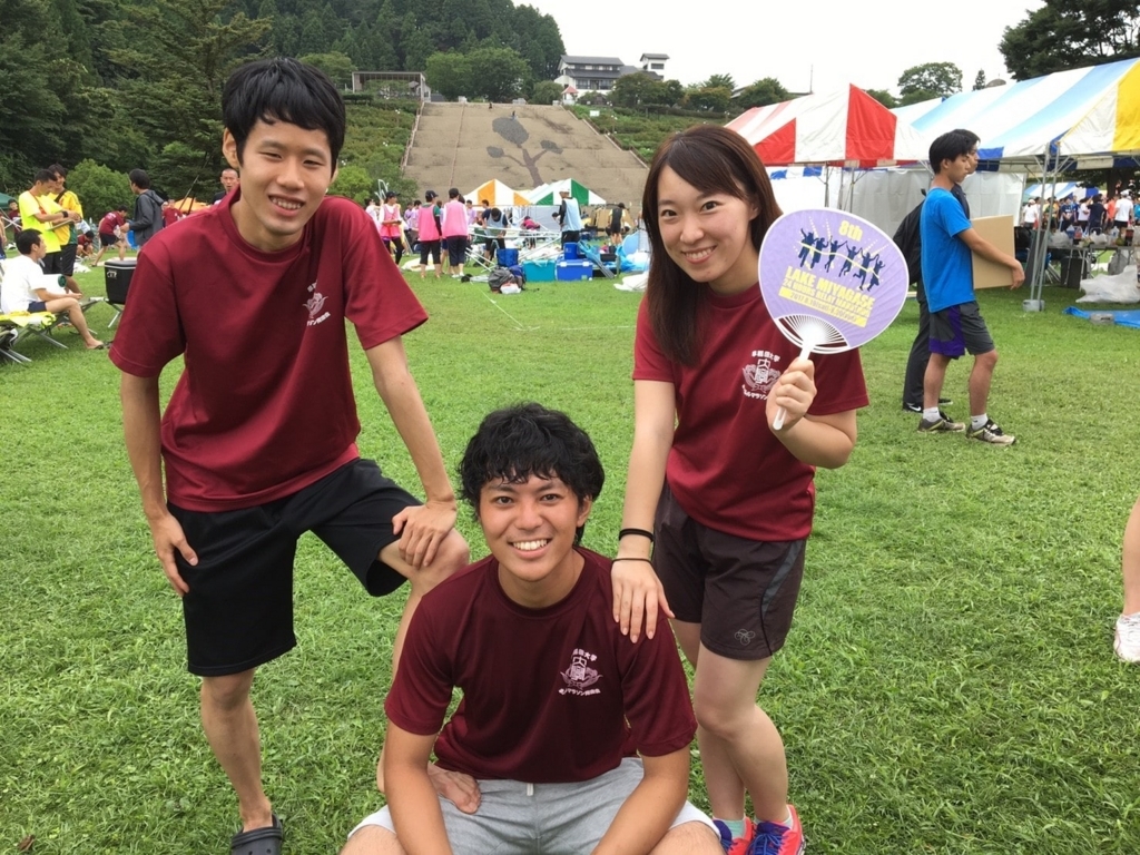 f:id:runners-honolulu:20170828084106j:plain f:id:runners-honolulu:20170828084106j:plain