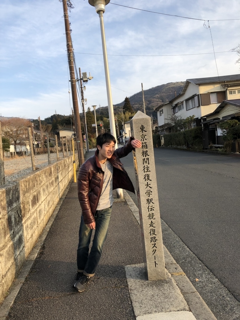 f:id:runners-honolulu:20190216140951j:plain f:id:runners-honolulu:20190216140951j:plain