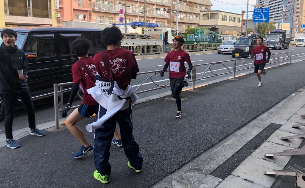 f:id:runners-honolulu:20190216141941j:plain f:id:runners-honolulu:20190216141941j:plain