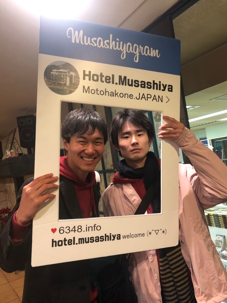 f:id:runners-honolulu:20190216142053j:plain f:id:runners-honolulu:20190216142053j:plain