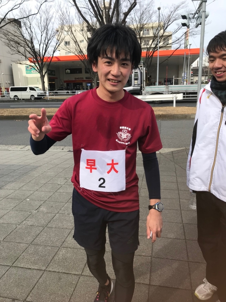 f:id:runners-honolulu:20190216143801j:plain f:id:runners-honolulu:20190216143801j:plain