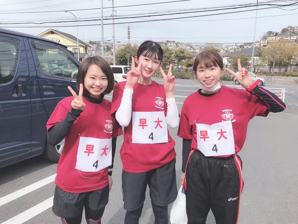 f:id:runners-honolulu:20190216145124j:plain f:id:runners-honolulu:20190216145124j:plain