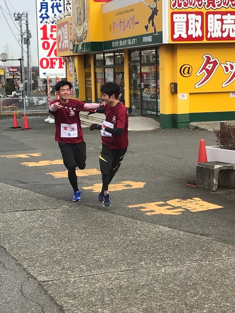 f:id:runners-honolulu:20190216145458j:plain f:id:runners-honolulu:20190216145458j:plain