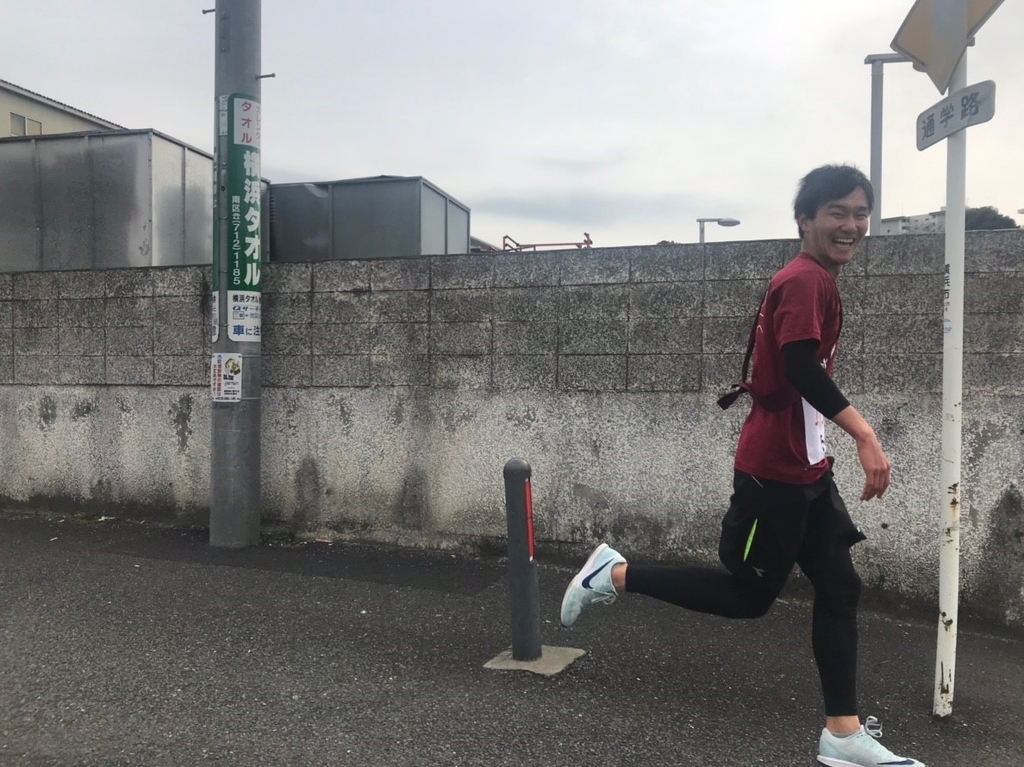f:id:runners-honolulu:20190216153426j:plain f:id:runners-honolulu:20190216153426j:plain