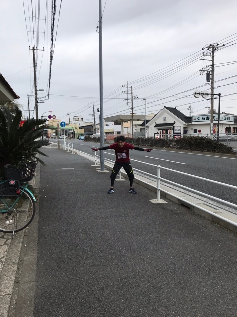 f:id:runners-honolulu:20190216153903j:plain f:id:runners-honolulu:20190216153903j:plain