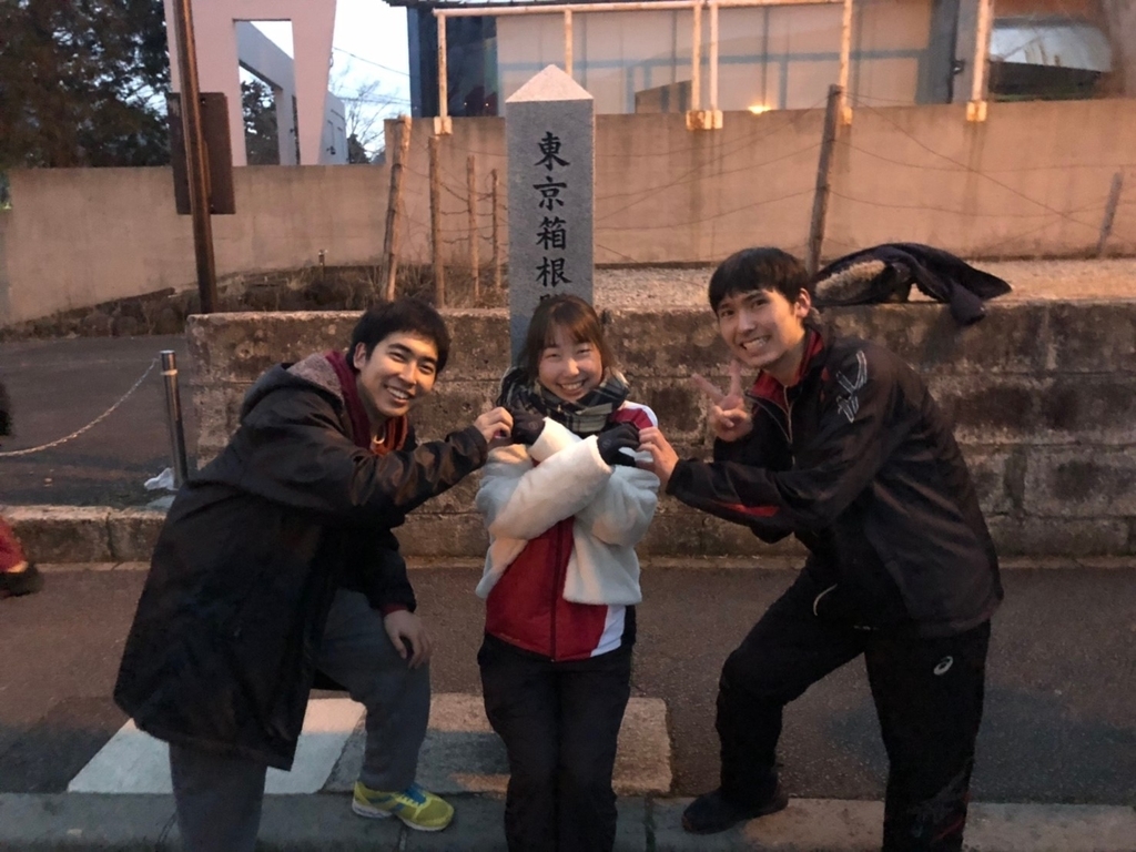 f:id:runners-honolulu:20190216154235j:plain f:id:runners-honolulu:20190216154235j:plain