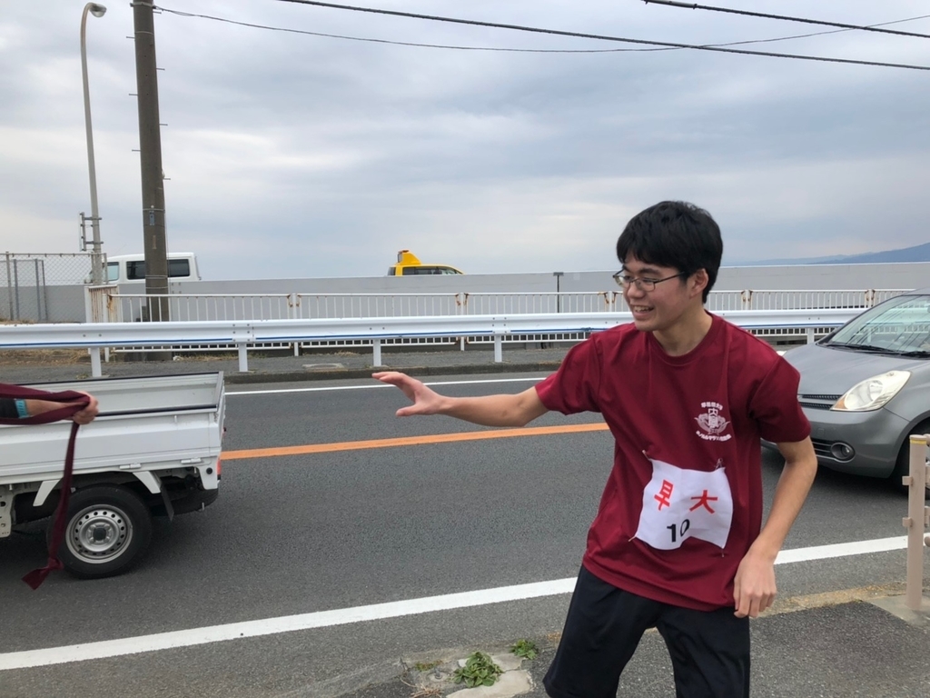f:id:runners-honolulu:20190216155051j:plain f:id:runners-honolulu:20190216155051j:plain