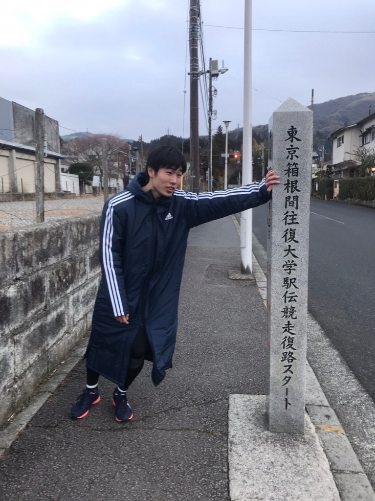 f:id:runners-honolulu:20190216155421j:plain f:id:runners-honolulu:20190216155421j:plain
