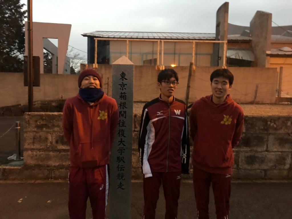 f:id:runners-honolulu:20190216155518j:plain f:id:runners-honolulu:20190216155518j:plain