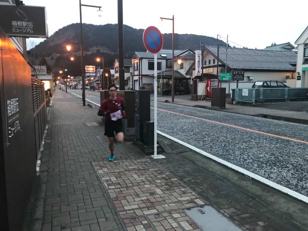 f:id:runners-honolulu:20190216155814j:plain f:id:runners-honolulu:20190216155814j:plain