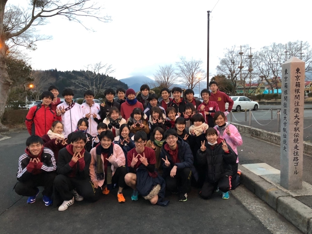 f:id:runners-honolulu:20190216155912j:plain f:id:runners-honolulu:20190216155912j:plain