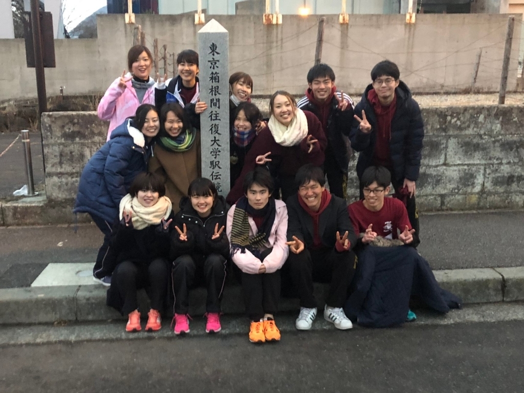 f:id:runners-honolulu:20190216160003j:plain f:id:runners-honolulu:20190216160003j:plain