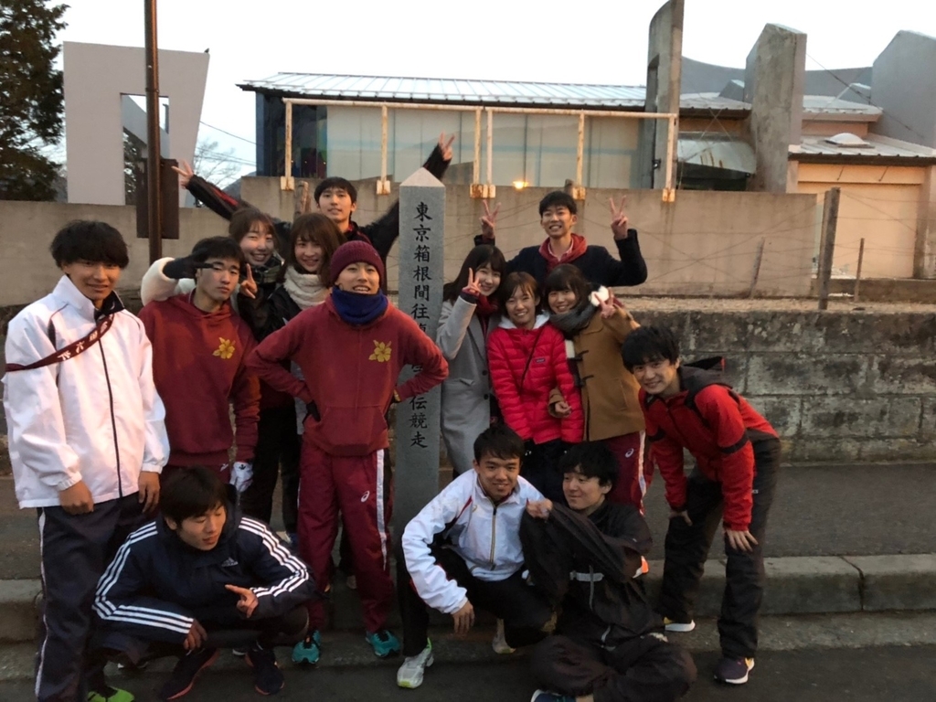 f:id:runners-honolulu:20190216160050j:plain f:id:runners-honolulu:20190216160050j:plain
