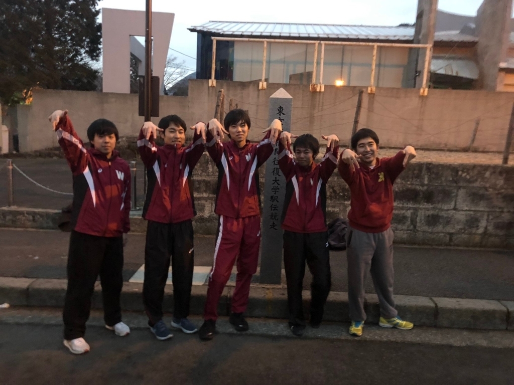 f:id:runners-honolulu:20190216160129j:plain f:id:runners-honolulu:20190216160129j:plain