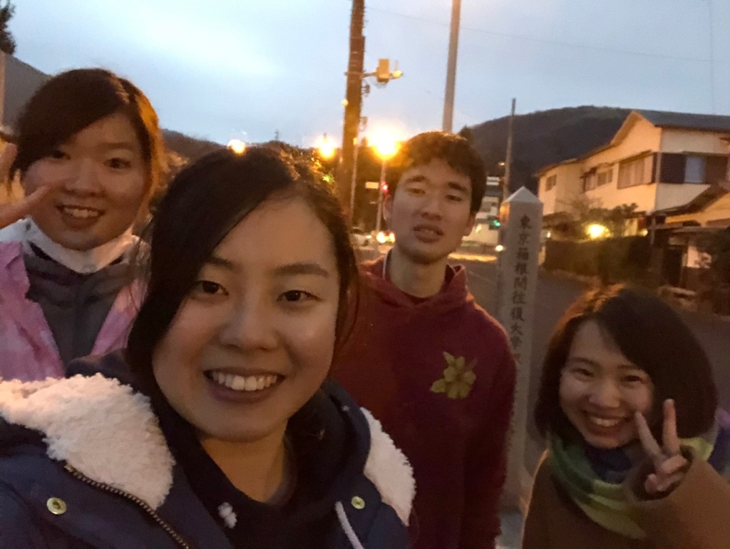f:id:runners-honolulu:20190216160426j:plain f:id:runners-honolulu:20190216160426j:plain