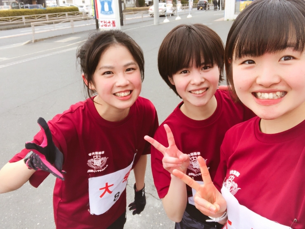 f:id:runners-honolulu:20190216160731j:plain f:id:runners-honolulu:20190216160731j:plain