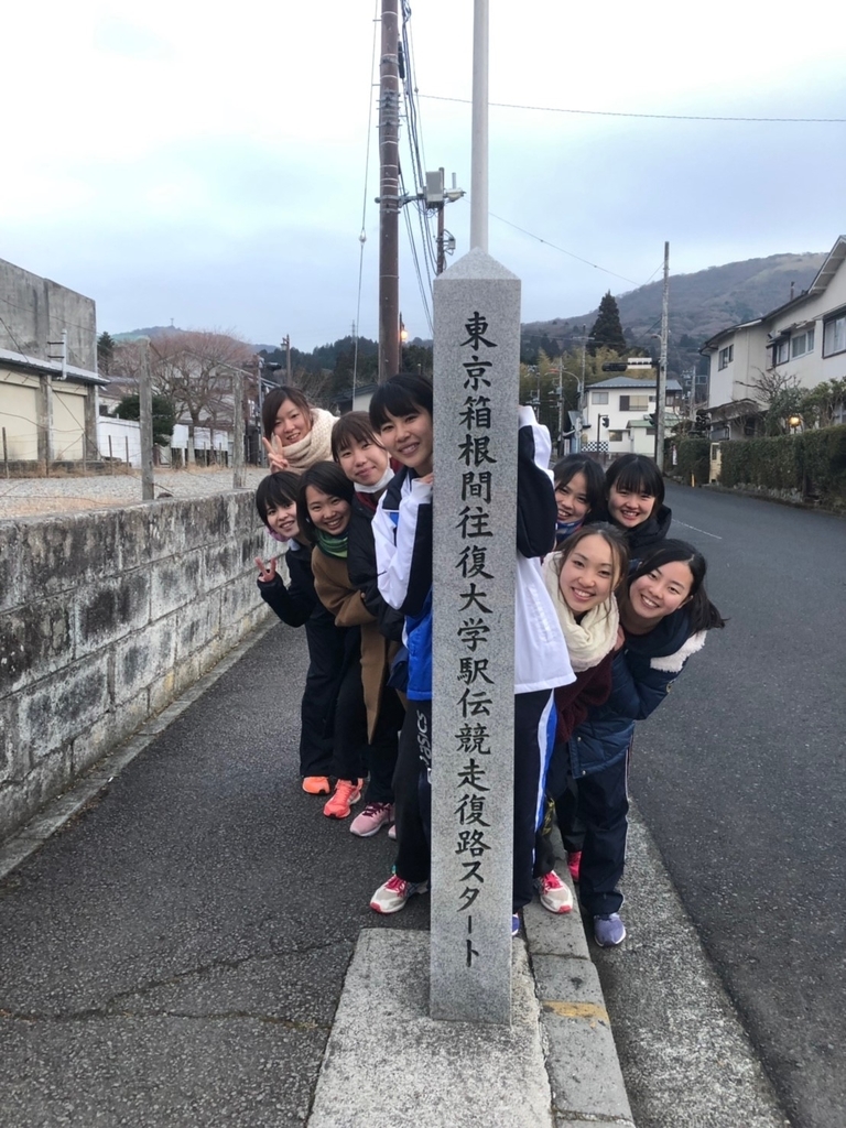 f:id:runners-honolulu:20190216161643j:plain f:id:runners-honolulu:20190216161643j:plain