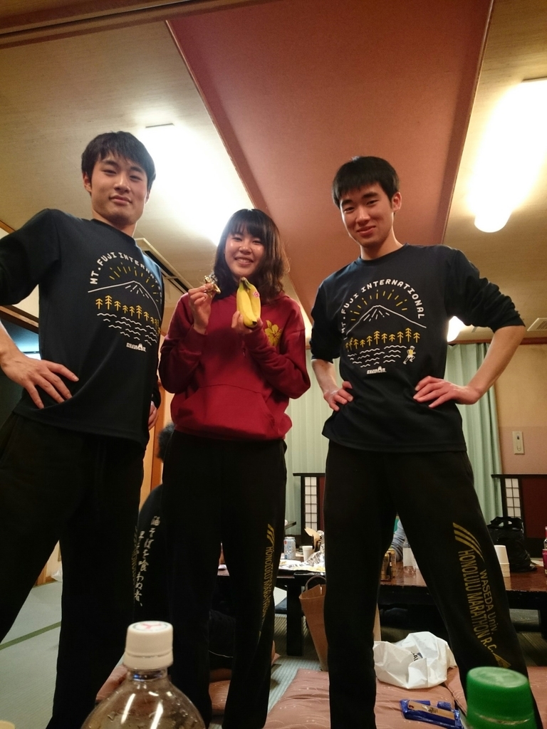 f:id:runners-honolulu:20190216162245j:plain f:id:runners-honolulu:20190216162245j:plain