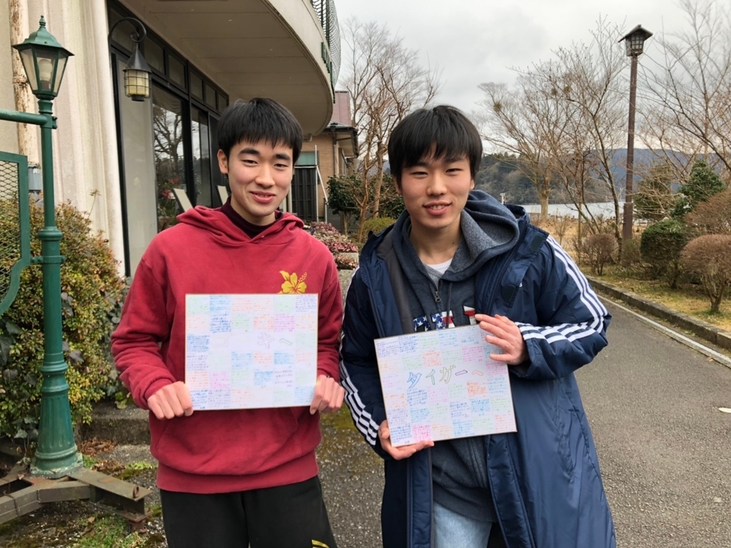 f:id:runners-honolulu:20190216163127j:plain f:id:runners-honolulu:20190216163127j:plain