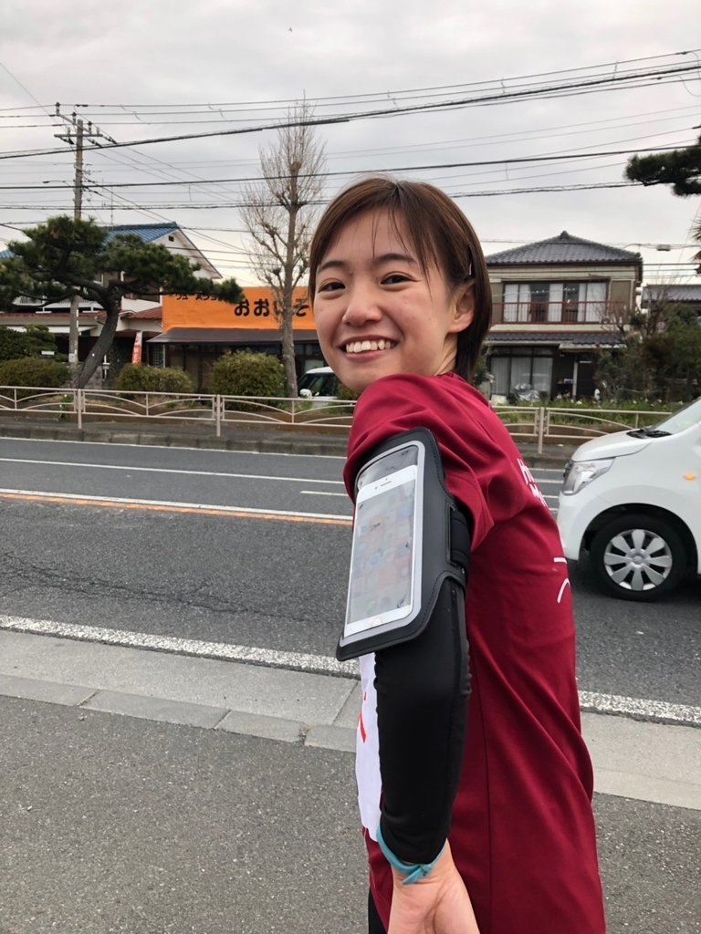 f:id:runners-honolulu:20190216172330j:plain f:id:runners-honolulu:20190216172330j:plain