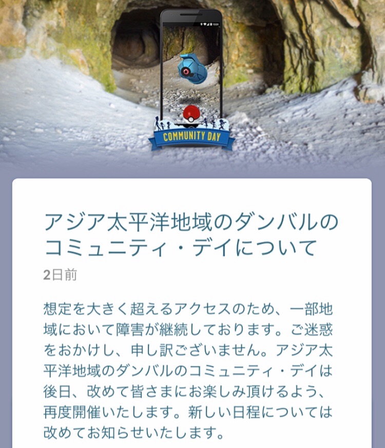 f:id:running-bloger:20181022065108j:image f:id:running-bloger:20181022065108j:image