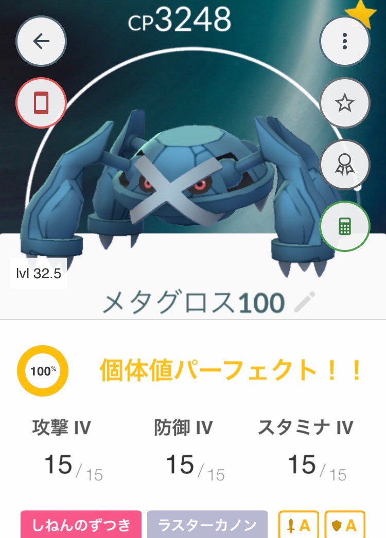f:id:running-bloger:20181022065237j:image f:id:running-bloger:20181022065237j:image