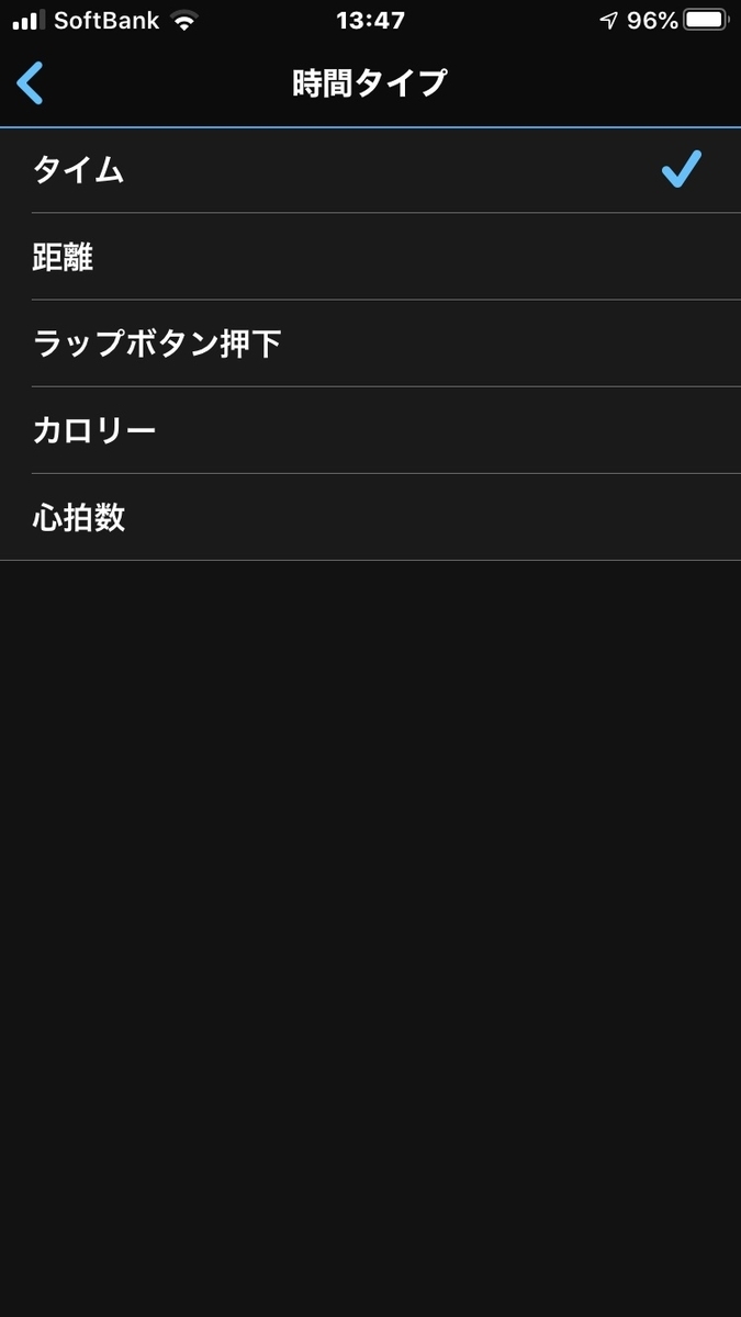 f:id:running-danshaku:20191110140709j:plain f:id:running-danshaku:20191110140709j:plain